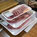 탄금한우타운 이미지