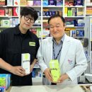 부천제일큰약국 아시아경제