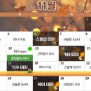 (주)에클로게 이미지