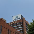 투어비스타 | W2-3 더컨벤션 잠실 비스타홀 투어후기(견적공유O)