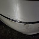 수정카공업사 이미지