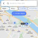 자연오일주유소 이미지