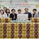 서초구립중앙노인종합복지관 이미지