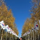 갤러리&펜션 풍경소리 | 철원 여행지 맛집 추천 : 더 갤러리 펜션, 고석정, 노동당사, 철원 모노레일, 백마고지, 직탕폭포