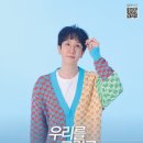 그리고남기다