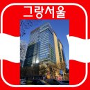 서울스타빌딩 이미지