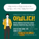 현광고기획 이미지