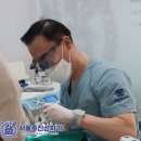 서울이유있는치과의원 이미지