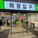 7280 | 이마트 트레이더스 추천템 best템, 대전 트레이더스 월평점 쇼핑후기