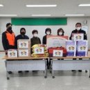 사직119안전센터 이미지