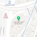 온스플라워 | 돈암동꽃집 온스플라워 가격 위치 영업시간