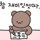 소나상회 이미지