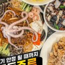 강남-292 이미지