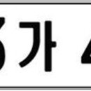 개인화물997