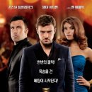 히든카드 Daum카페