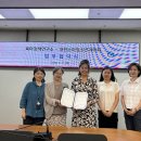대한정책연구소 이미지