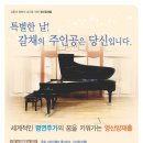 영산양재홀 이미지