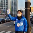 새말사거리 이미지