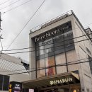 국수랑 샤브랑 | 압구정샤브샤브 고급 맛집 샤브오 추천 후기