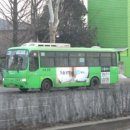 구민버스(주) 이미지