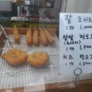 오포 당구클럽 이미지