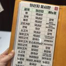 동양빌딩 | 산본역 맛집 추천 동양솥밥 점심 혼밥도 부담없는 한식 한 상