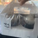 4627 | [내돈내산] 일년 내내 딸기모찌를 맛볼 수 있는 반송시장 참새방앗간, '이플' 솔직 후기