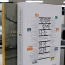 의령약국 이미지