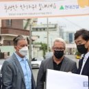 캐빈건설개발