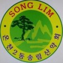 완산방-13 이미지