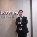 동성제약(주) 이미지