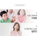 ZINI 리코더 (지니악기-대표 조진희) 이미지