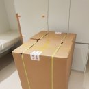 서울한방의료기 이미지