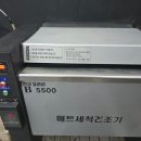 톰슨셀프세차 네이버블로그