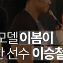 마크짐 휘트니스 - 강변역점 이미지