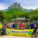 구룡소교량 이미지