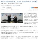 에이치디컴퍼니 - 영등포구 | 에이치디컴퍼니