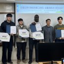 경진환경개발 이미지