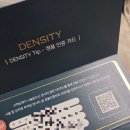 도로시 | [일상]"앞으로 어떻게 하면 좋죠?"