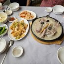 진위장수촌 이미지