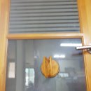 대동유리상사