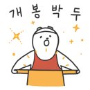 네일데이션 네이버블로그