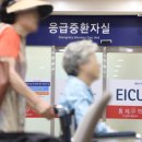 장관종합전문정비