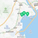 꼬김빱광안리점