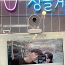 몽실멍실 이미지