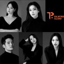 팜트리