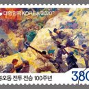홍*범 - 미추홀구 소성로 120 | 홍*범