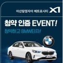 불당골드부동산공인중개사 네이버블로그