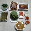 도안왕족발 이미지