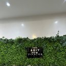 더 아지트 짐&필라테스 | 수내역pt 수내역 헬스장/ 더아지트짐 필라테스 내돈내산 후기